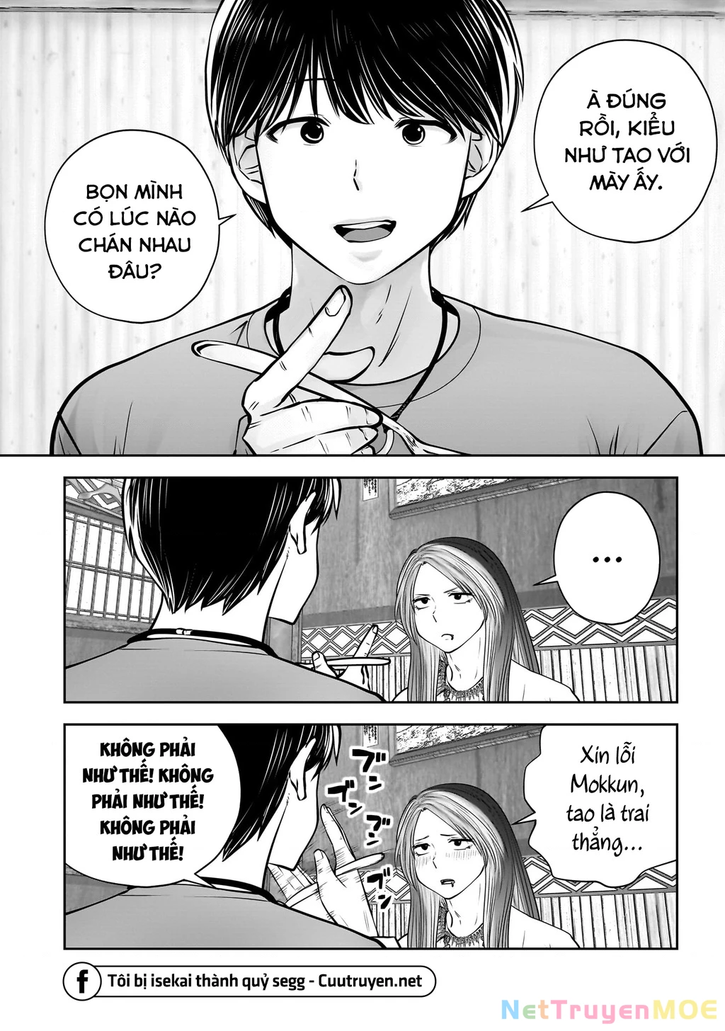 Kou Iu No Ga Ii Chapter 34 - Trang 2