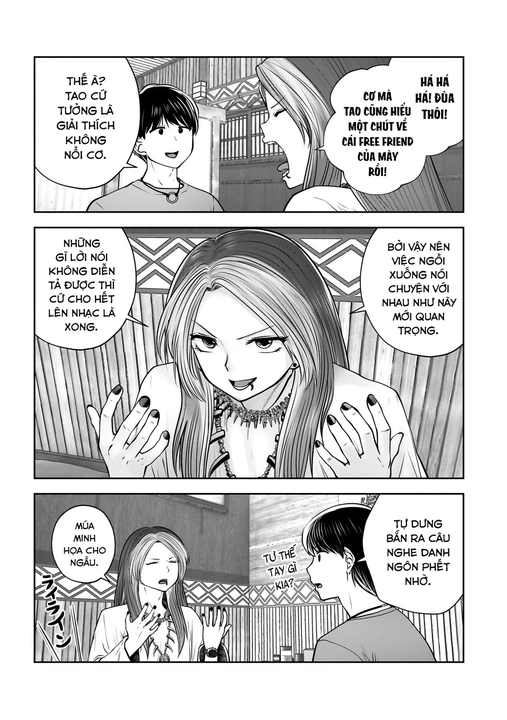 Kou Iu No Ga Ii Chapter 34 - Trang 2