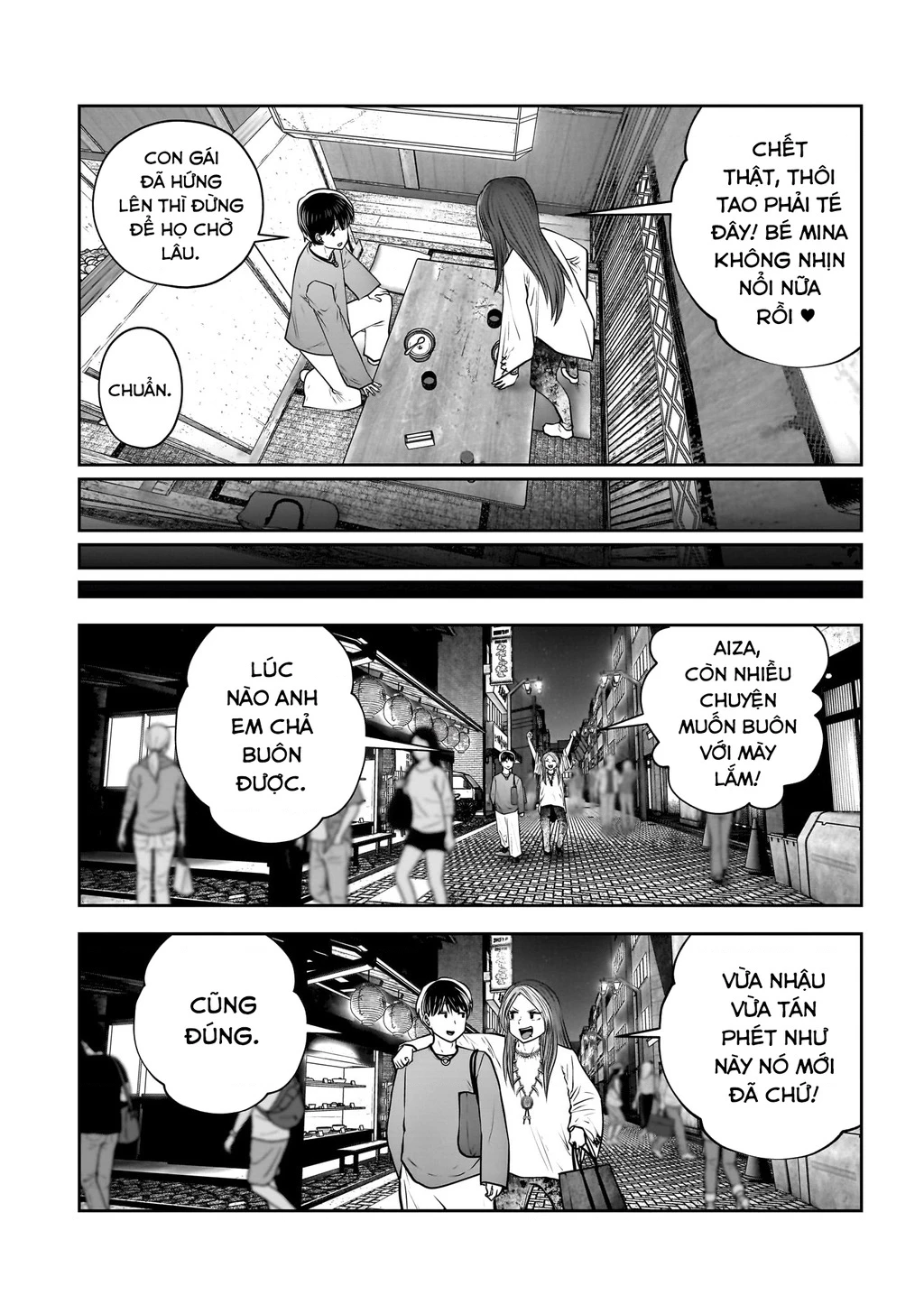 Kou Iu No Ga Ii Chapter 34 - Trang 2