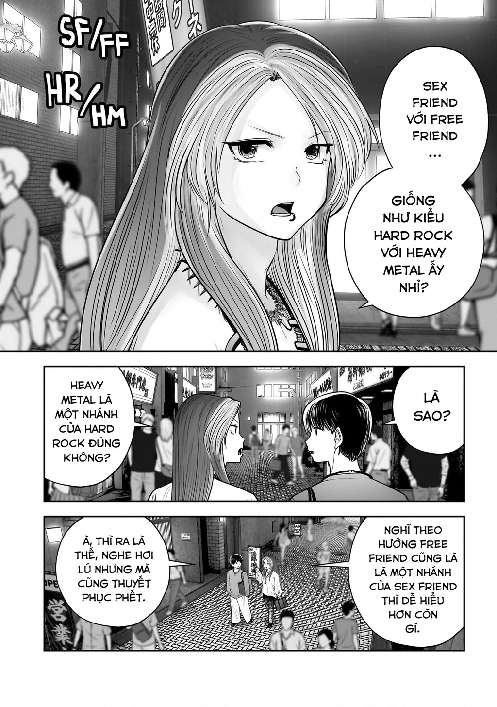 Kou Iu No Ga Ii Chapter 34 - Trang 2