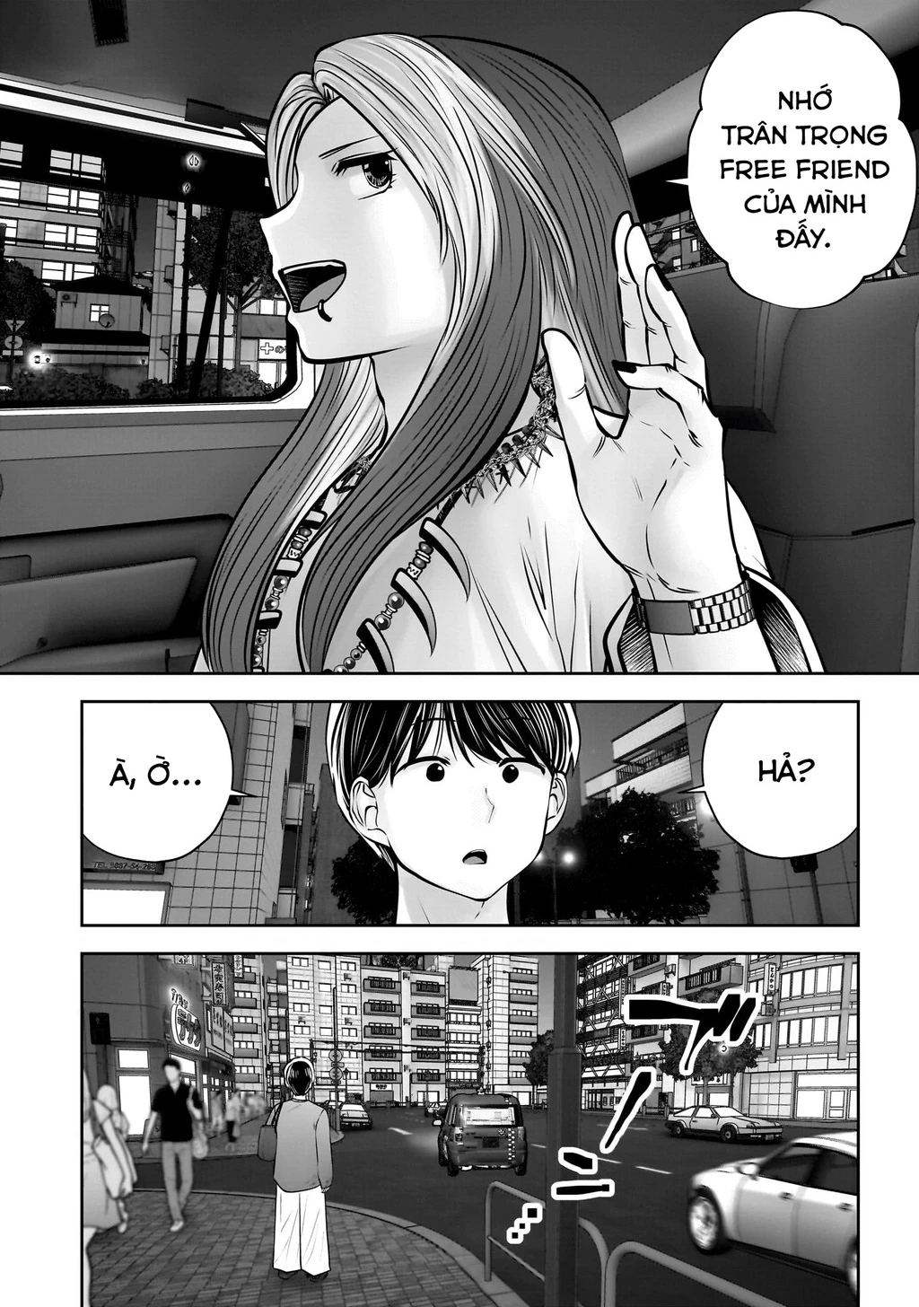 Kou Iu No Ga Ii Chapter 34 - Trang 2