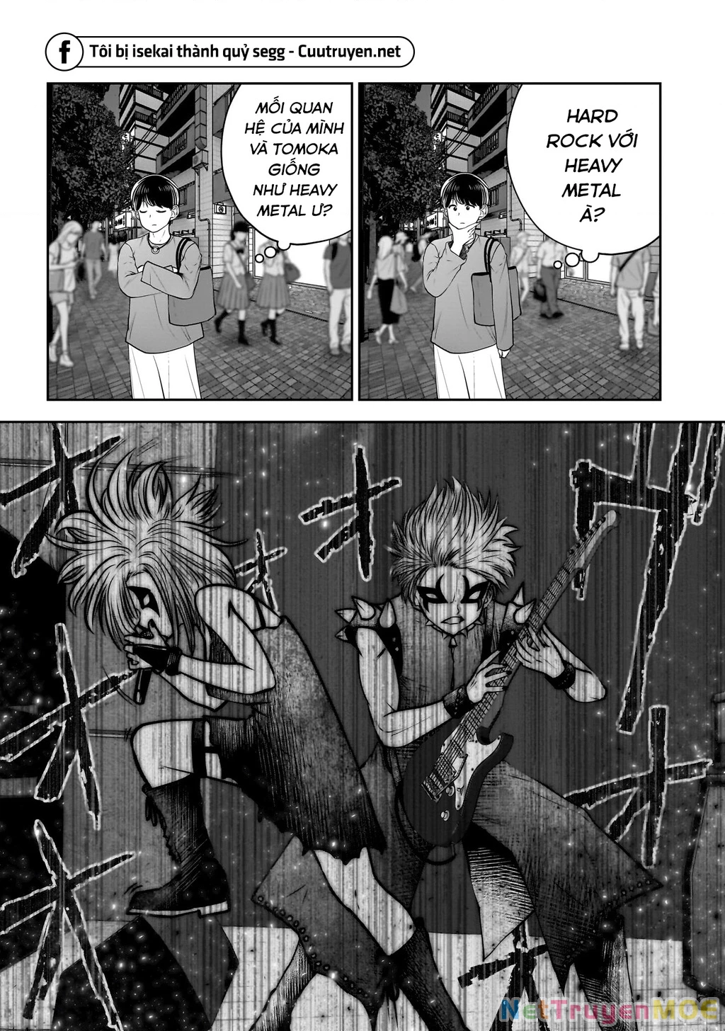 Kou Iu No Ga Ii Chapter 34 - Trang 2