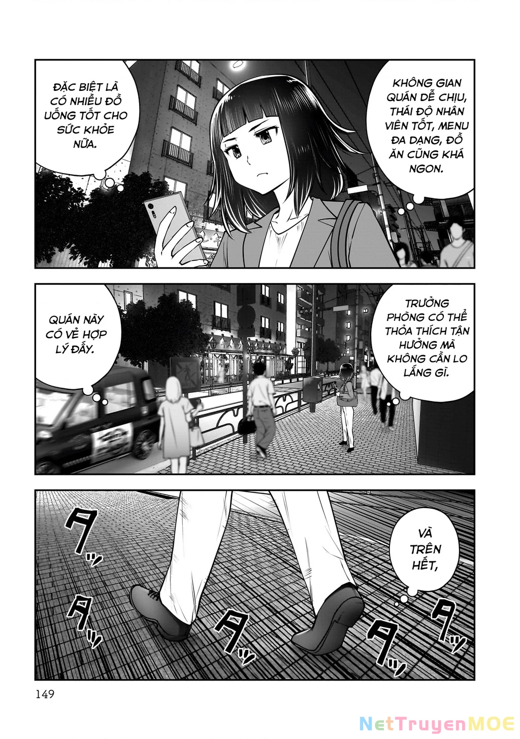 Kou Iu No Ga Ii Chapter 37 - Trang 2
