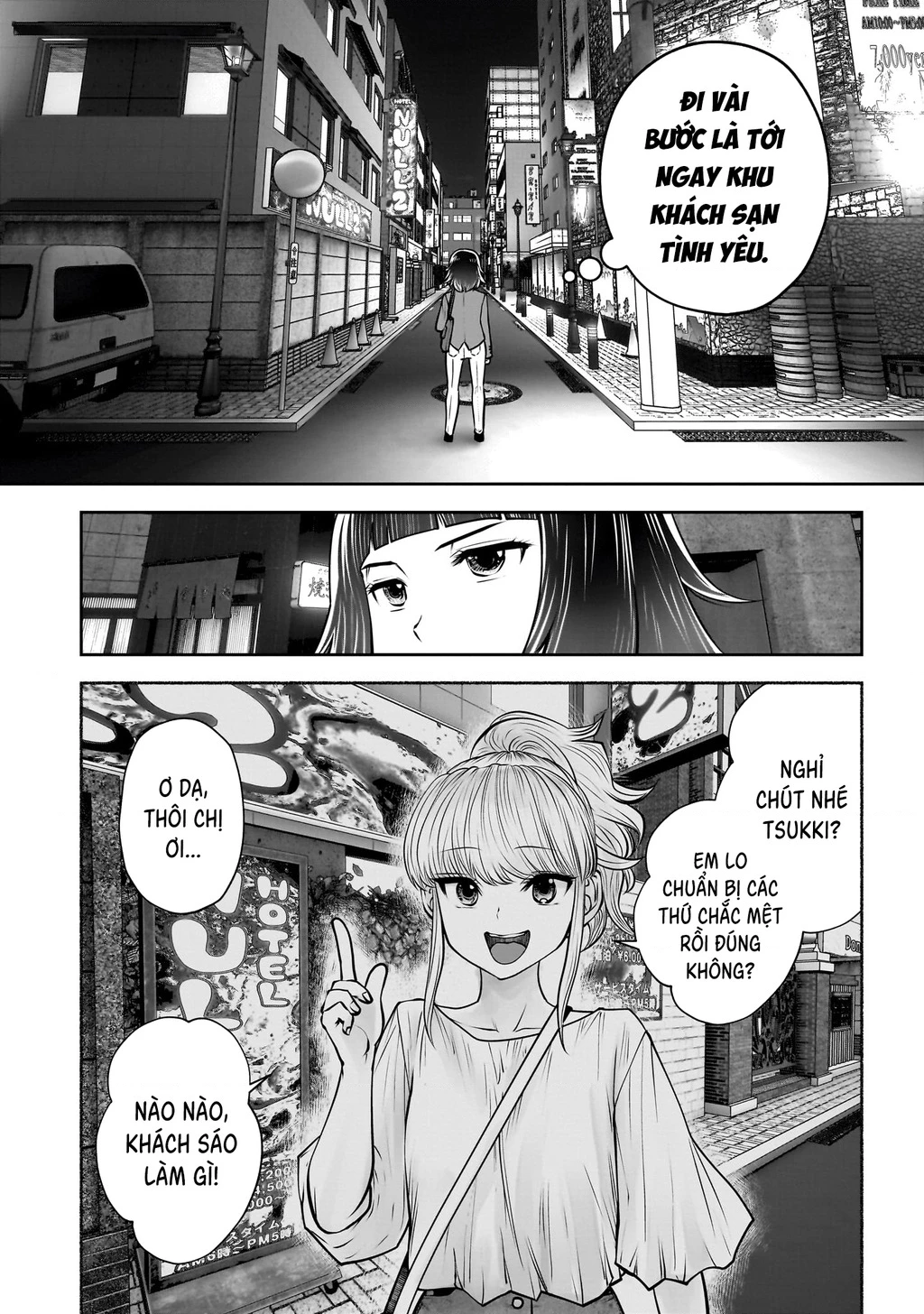 Kou Iu No Ga Ii Chapter 37 - Trang 2