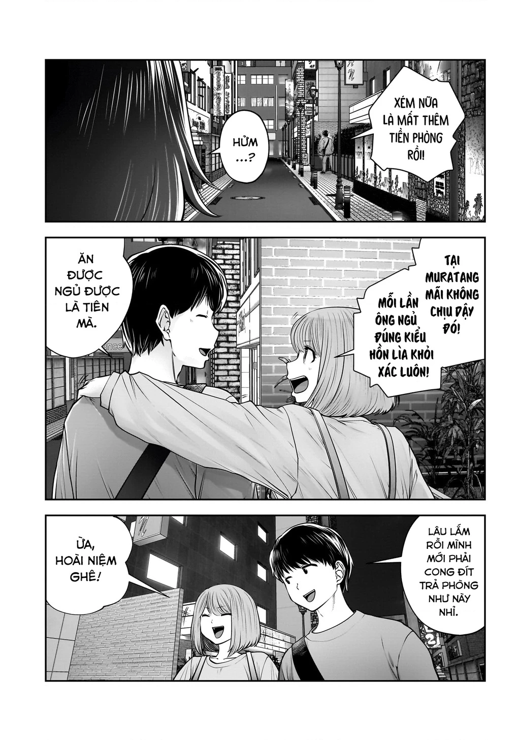 Kou Iu No Ga Ii Chapter 37 - Trang 2