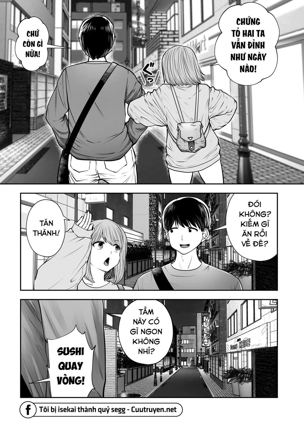 Kou Iu No Ga Ii Chapter 37 - Trang 2