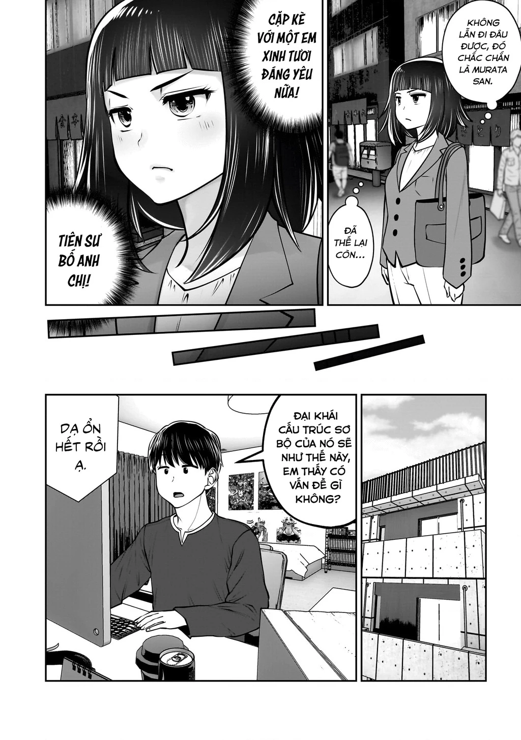Kou Iu No Ga Ii Chapter 37 - Trang 2