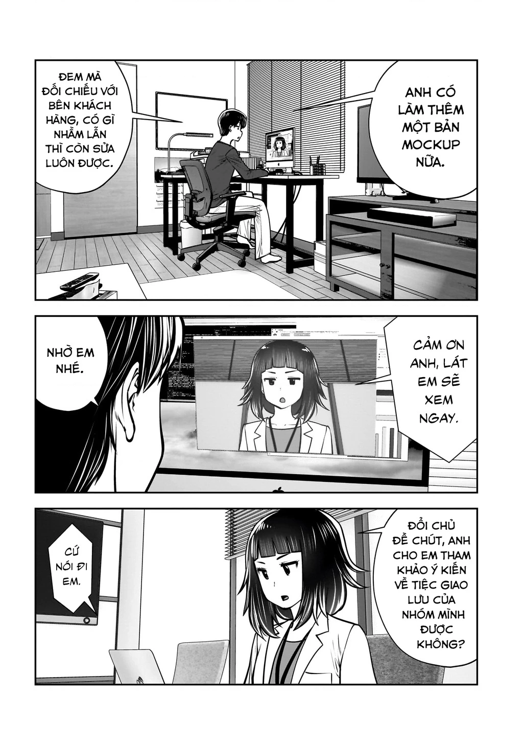 Kou Iu No Ga Ii Chapter 37 - Trang 2