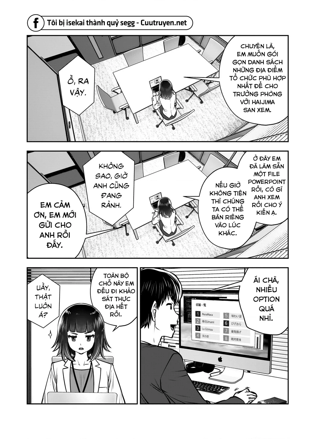 Kou Iu No Ga Ii Chapter 37 - Trang 2