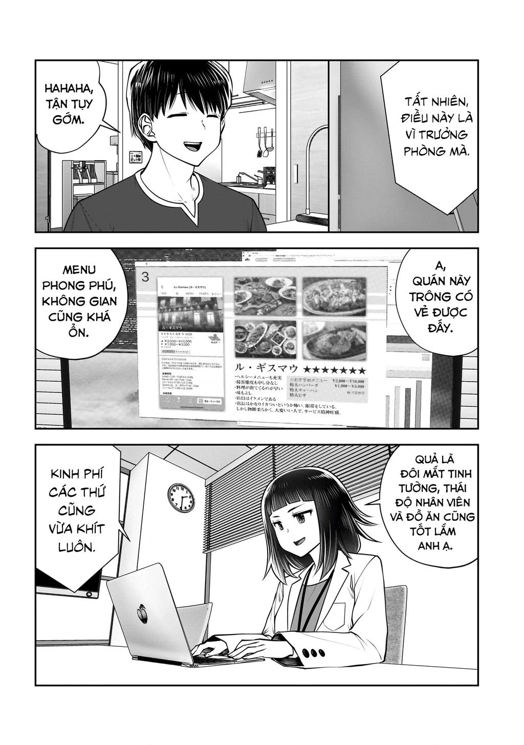 Kou Iu No Ga Ii Chapter 37 - Trang 2