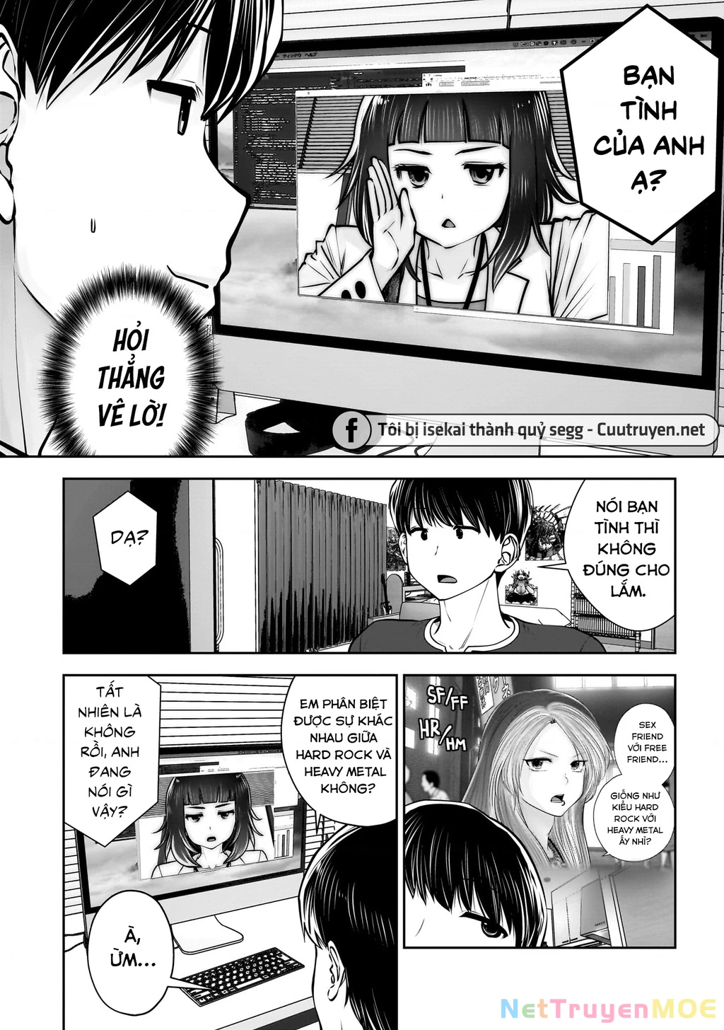Kou Iu No Ga Ii Chapter 37 - Trang 2