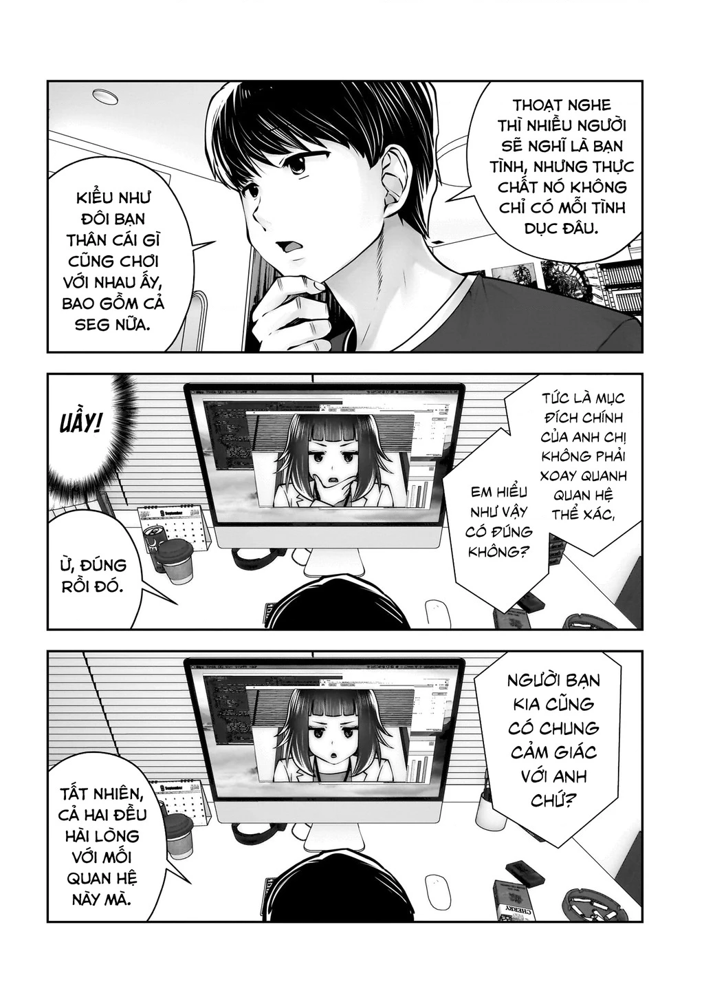 Kou Iu No Ga Ii Chapter 37 - Trang 2