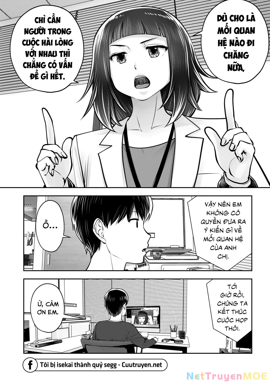 Kou Iu No Ga Ii Chapter 37 - Trang 2