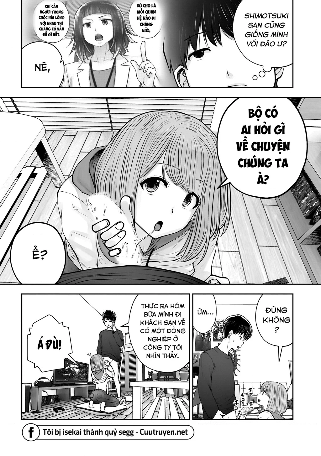 Kou Iu No Ga Ii Chapter 37 - Trang 2