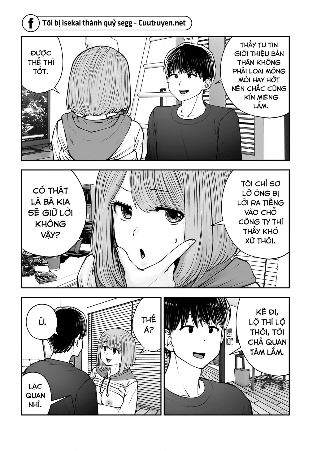 Kou Iu No Ga Ii Chapter 37 - Trang 2