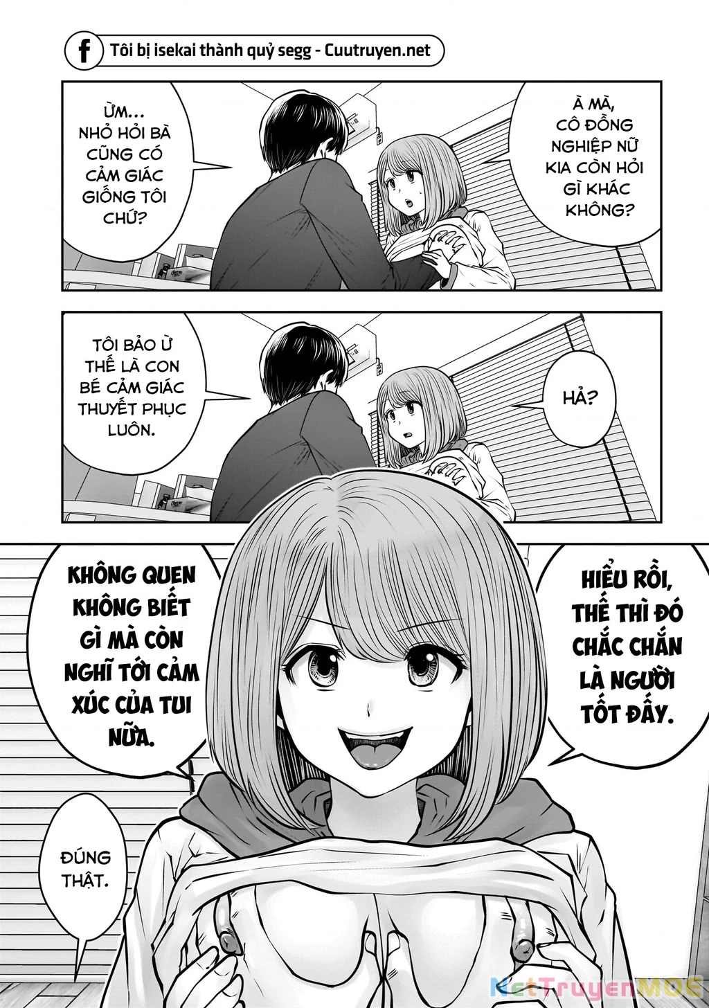 Kou Iu No Ga Ii Chapter 37 - Trang 2