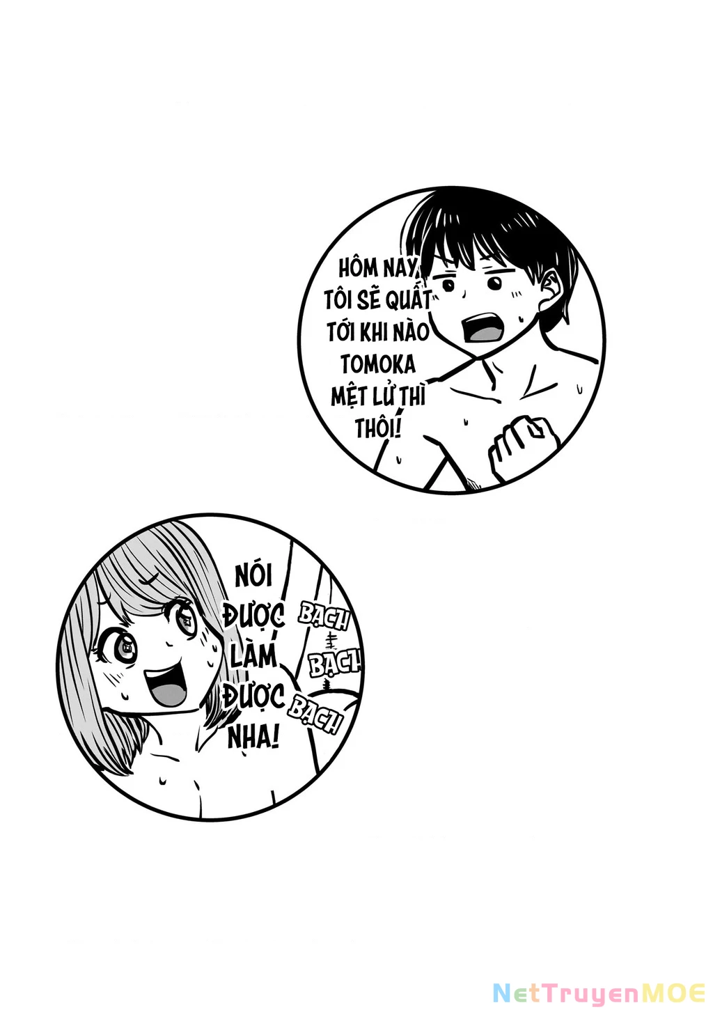 Kou Iu No Ga Ii Chapter 37 - Trang 2