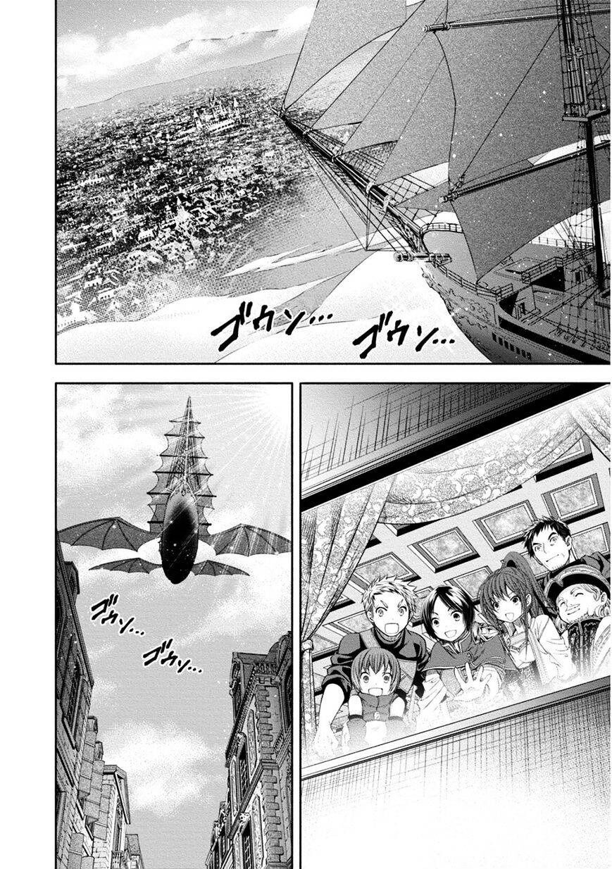 Con Trai Thứ 8, Đừng Đùa Nữa! Chapter 10 - Trang 2