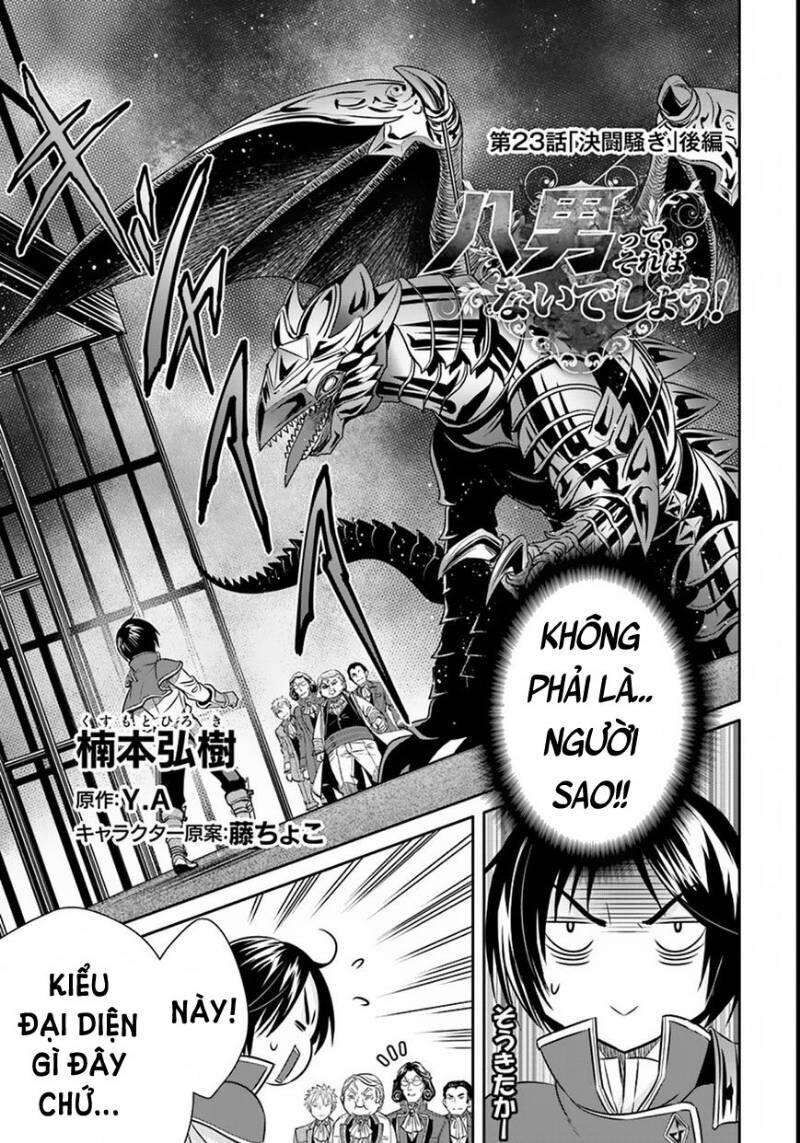 Con Trai Thứ 8, Đừng Đùa Nữa! Chapter 23.5 - Trang 2