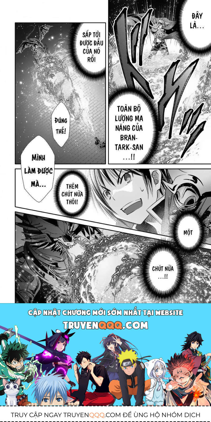 Con Trai Thứ 8, Đừng Đùa Nữa! Chapter 33 - Trang 2