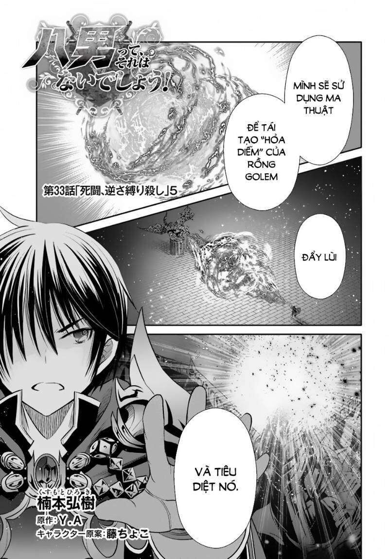 Con Trai Thứ 8, Đừng Đùa Nữa! Chapter 33 - Trang 2