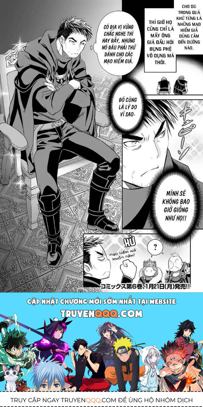 Con Trai Thứ 8, Đừng Đùa Nữa! Chapter 36 - Trang 2