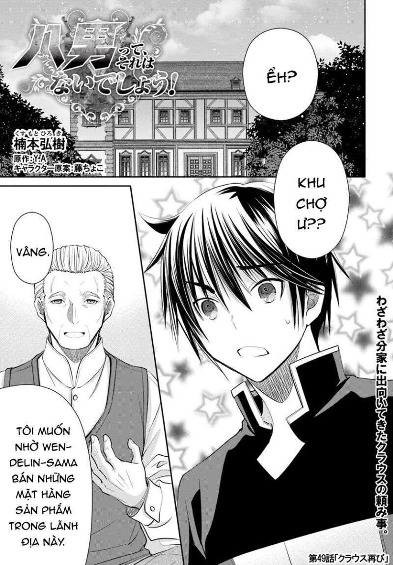 Con Trai Thứ 8, Đừng Đùa Nữa! Chapter 49 - Trang 2