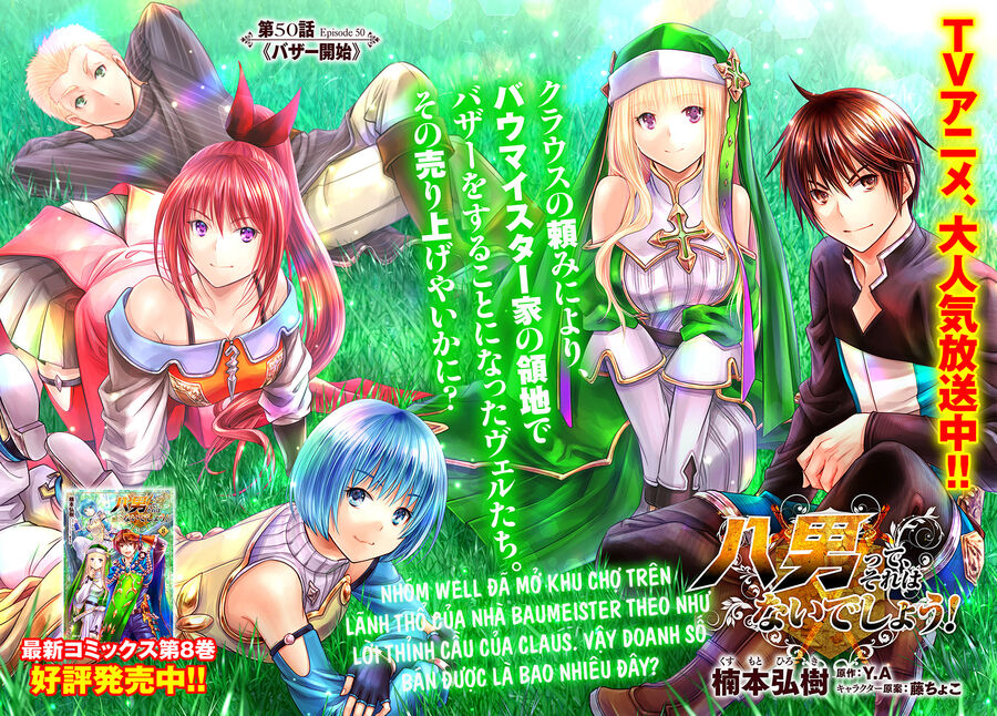 Con Trai Thứ 8, Đừng Đùa Nữa! Chapter 50 - Trang 2