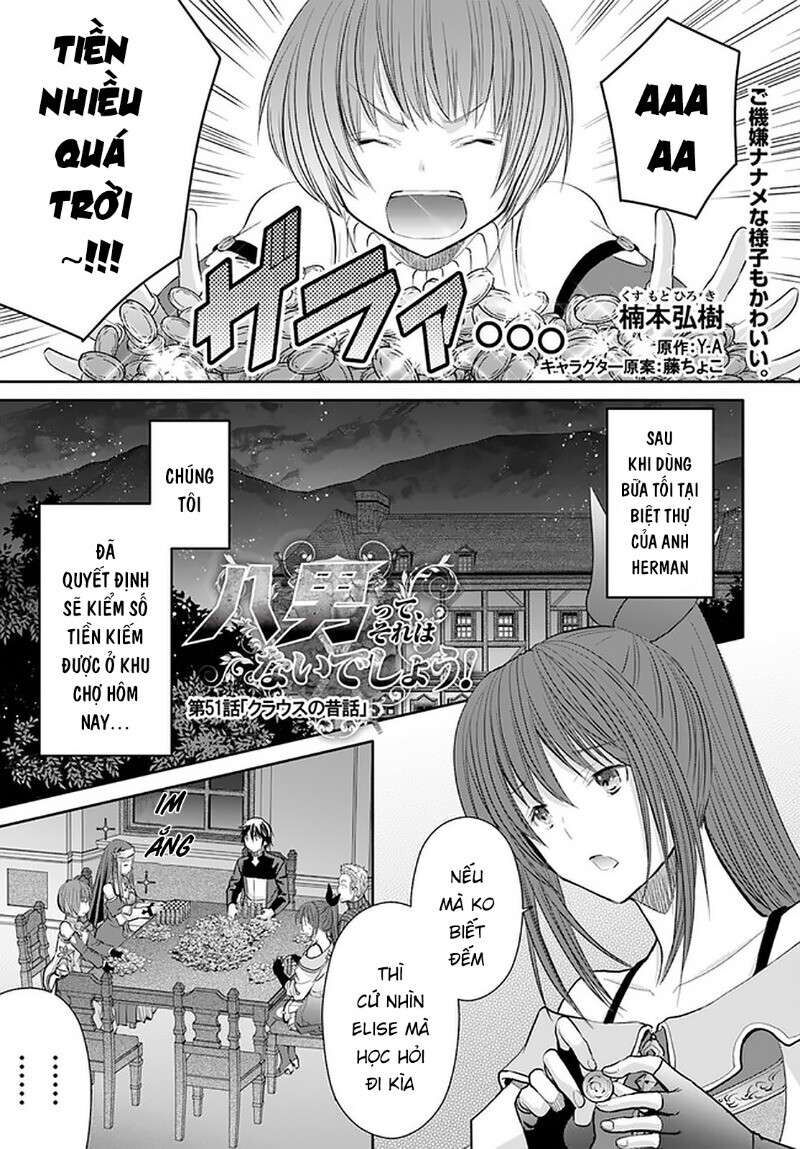 Con Trai Thứ 8, Đừng Đùa Nữa! Chapter 51 - Trang 2