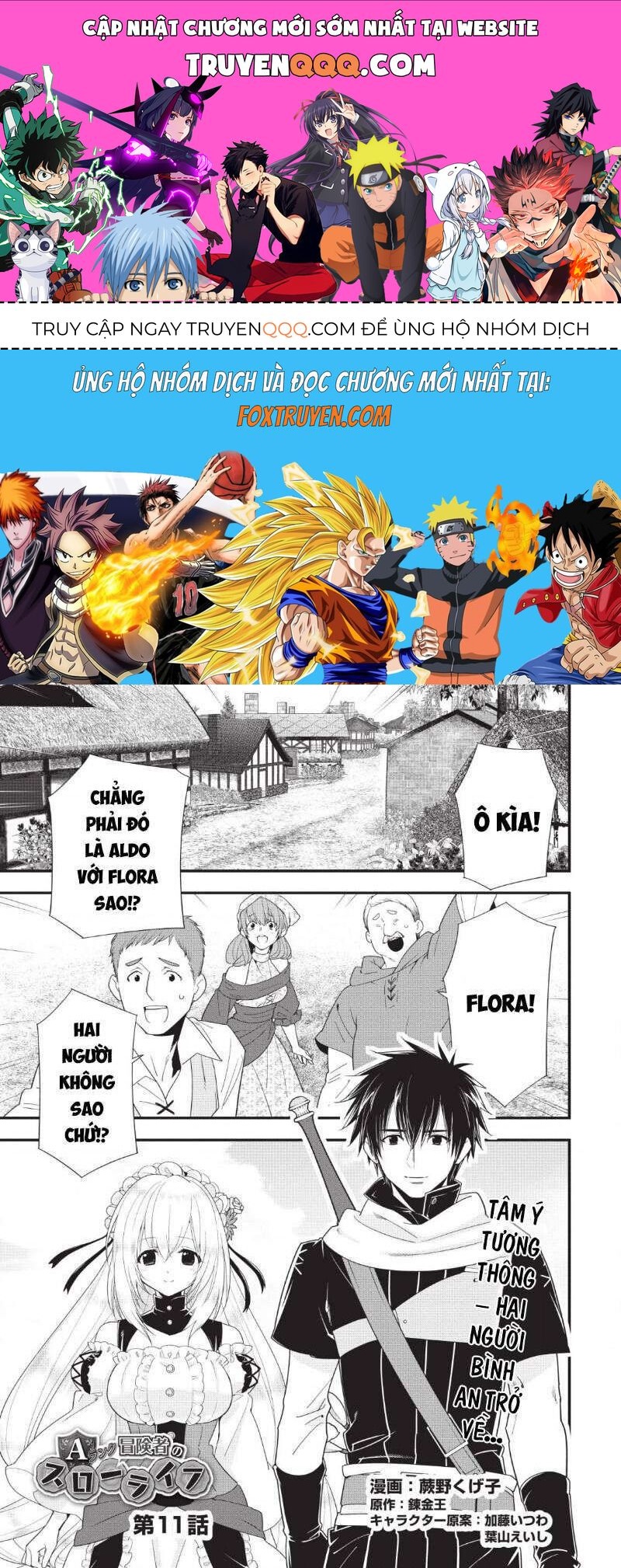 Mạo Hiểm Giả Hạng A Về Hưu Trồng Rau Nuôi Vợ Chapter 11 - Trang 2