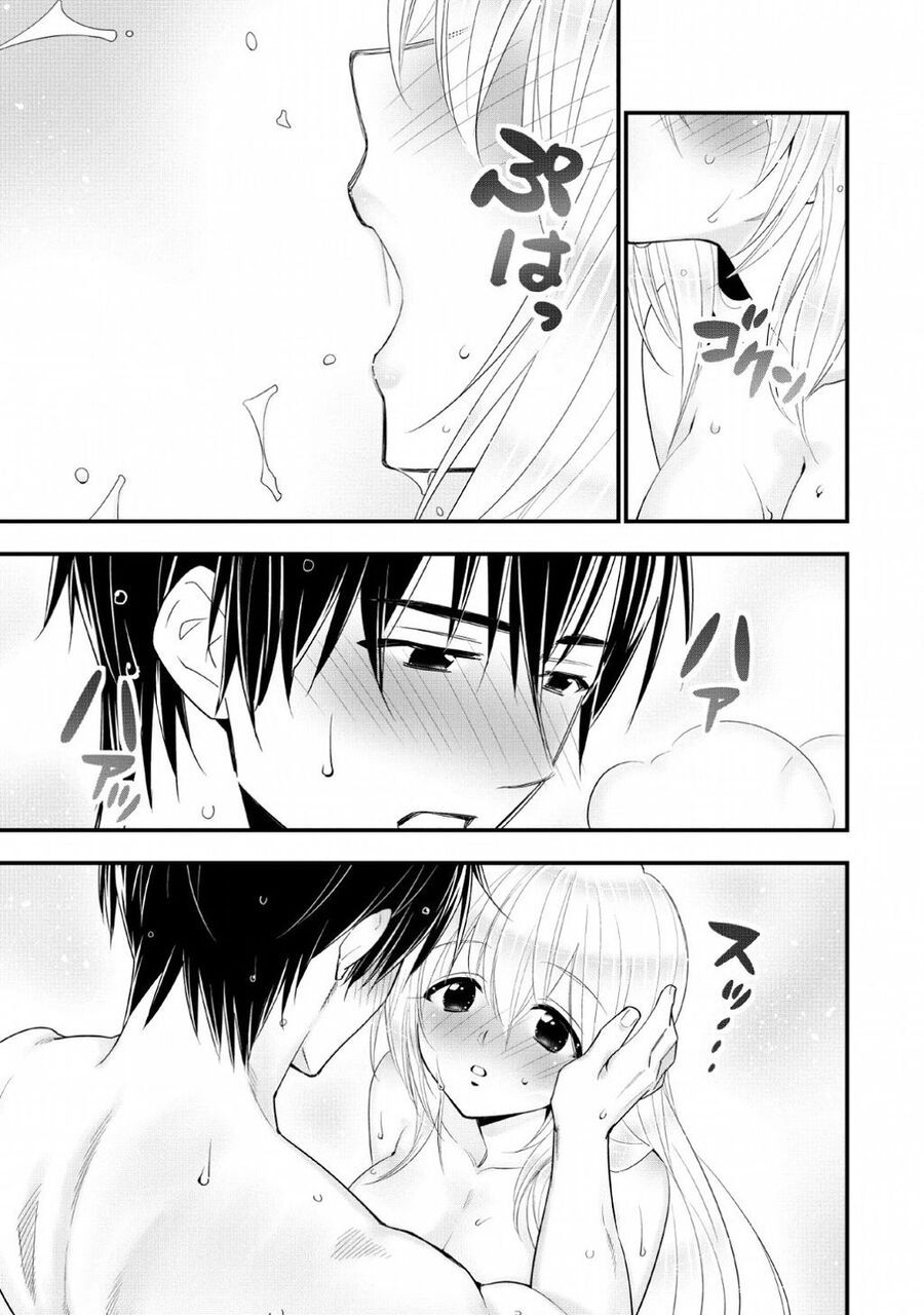 Mạo Hiểm Giả Hạng A Về Hưu Trồng Rau Nuôi Vợ Chapter 13 - Trang 2