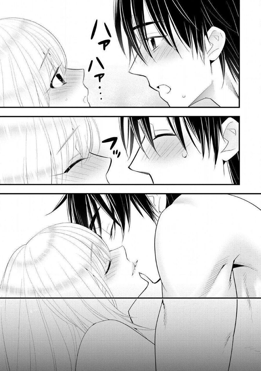 Mạo Hiểm Giả Hạng A Về Hưu Trồng Rau Nuôi Vợ Chapter 14 - Trang 2