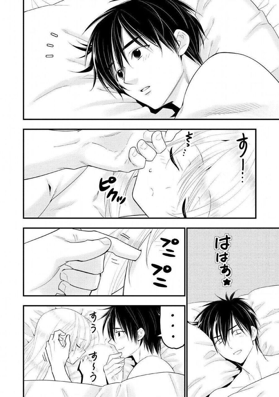 Mạo Hiểm Giả Hạng A Về Hưu Trồng Rau Nuôi Vợ Chapter 14 - Trang 2