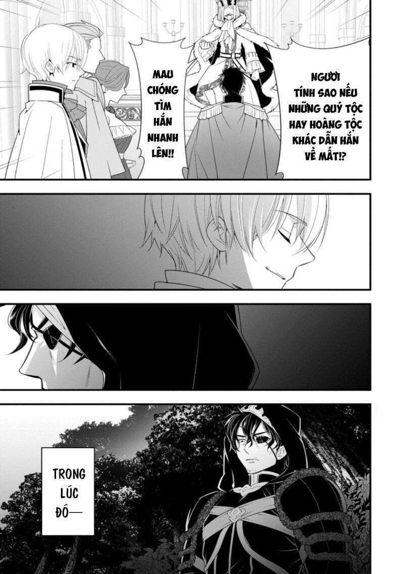 Mạo Hiểm Giả Hạng A Về Hưu Trồng Rau Nuôi Vợ Chapter 18 - Trang 2