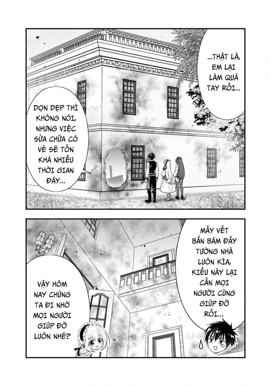 Mạo Hiểm Giả Hạng A Về Hưu Trồng Rau Nuôi Vợ Chapter 43 - Trang 2