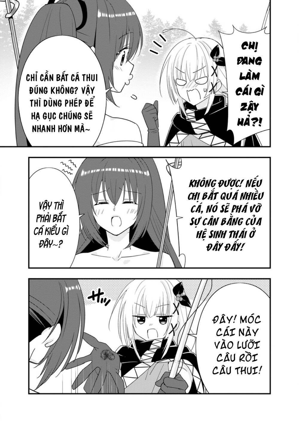 Mạo Hiểm Giả Hạng A Về Hưu Trồng Rau Nuôi Vợ Chapter 47.1 - Trang 2