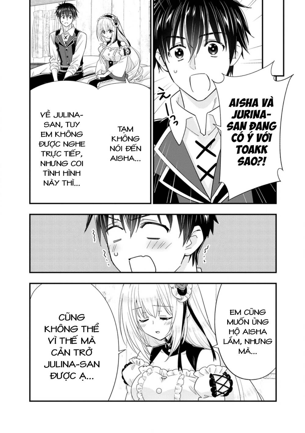 Mạo Hiểm Giả Hạng A Về Hưu Trồng Rau Nuôi Vợ Chapter 48.3 - Trang 2