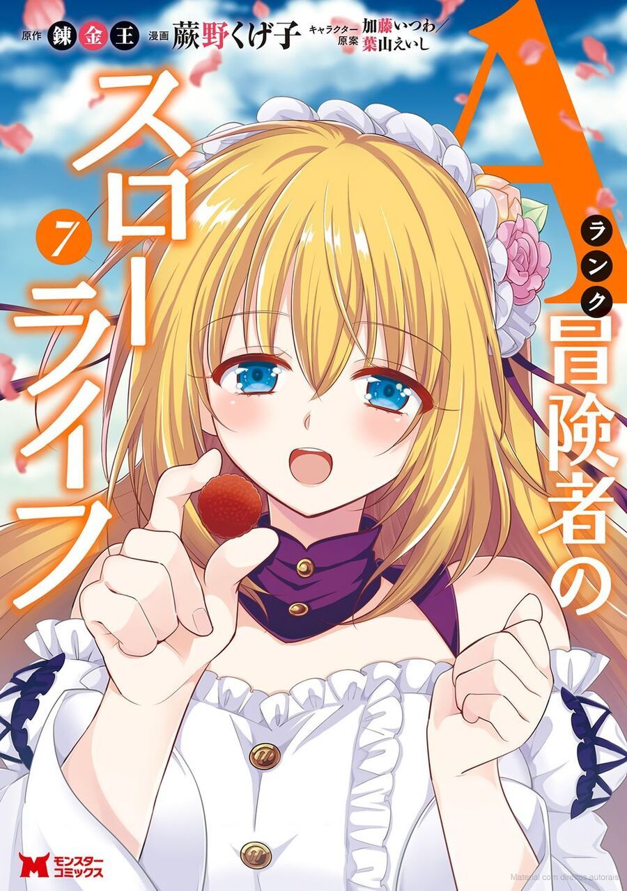 Mạo Hiểm Giả Hạng A Về Hưu Trồng Rau Nuôi Vợ Chapter 51 - Trang 2