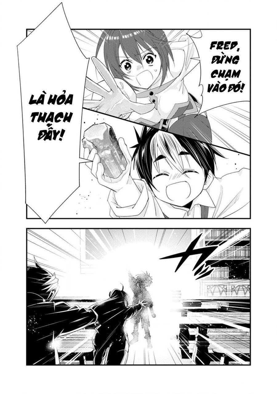 Mạo Hiểm Giả Hạng A Về Hưu Trồng Rau Nuôi Vợ Chapter 51 - Trang 2