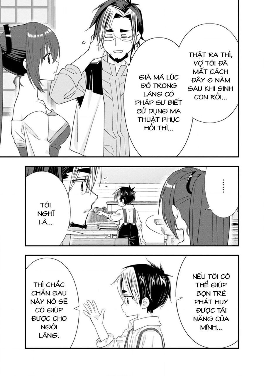 Mạo Hiểm Giả Hạng A Về Hưu Trồng Rau Nuôi Vợ Chapter 51 - Trang 2