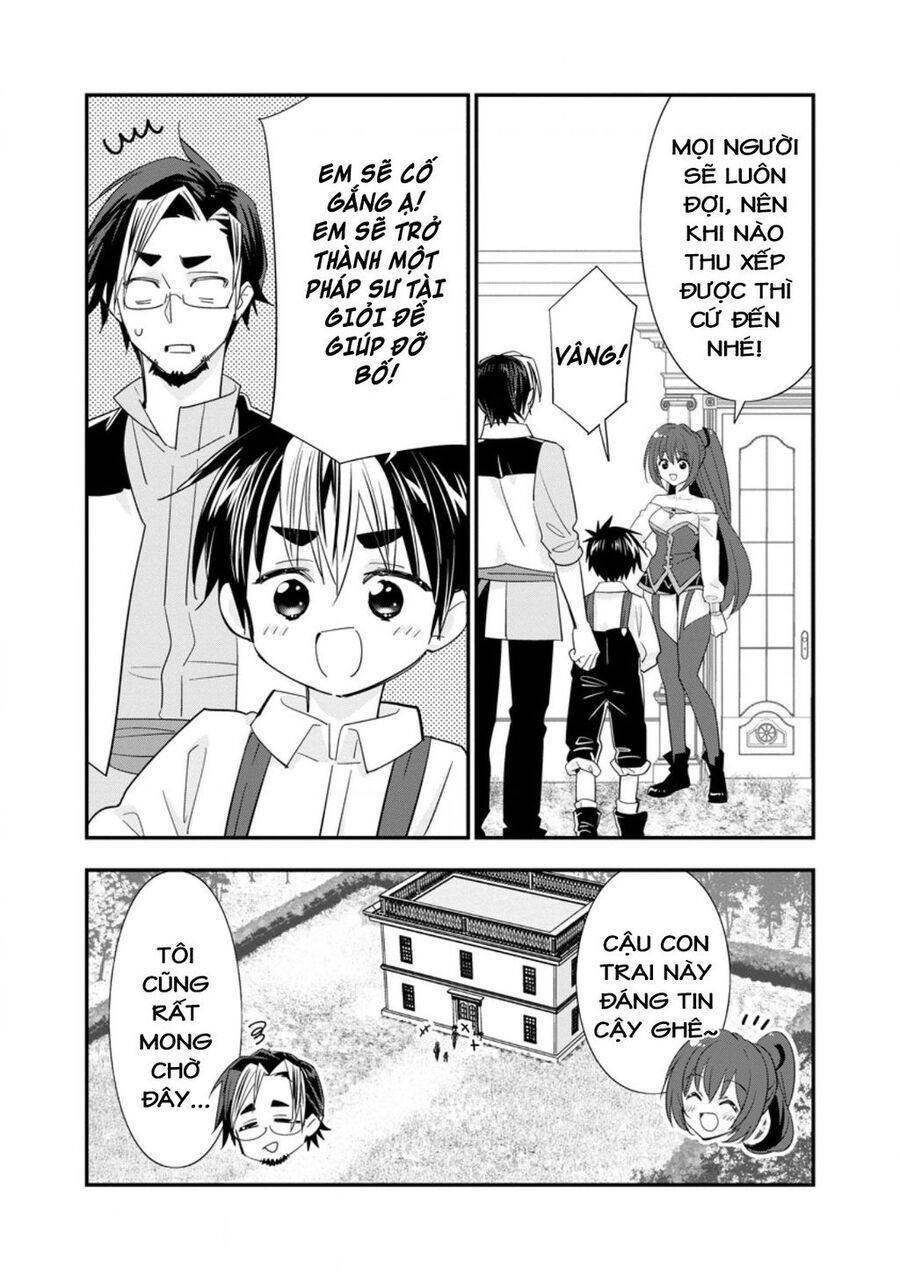 Mạo Hiểm Giả Hạng A Về Hưu Trồng Rau Nuôi Vợ Chapter 51 - Trang 2