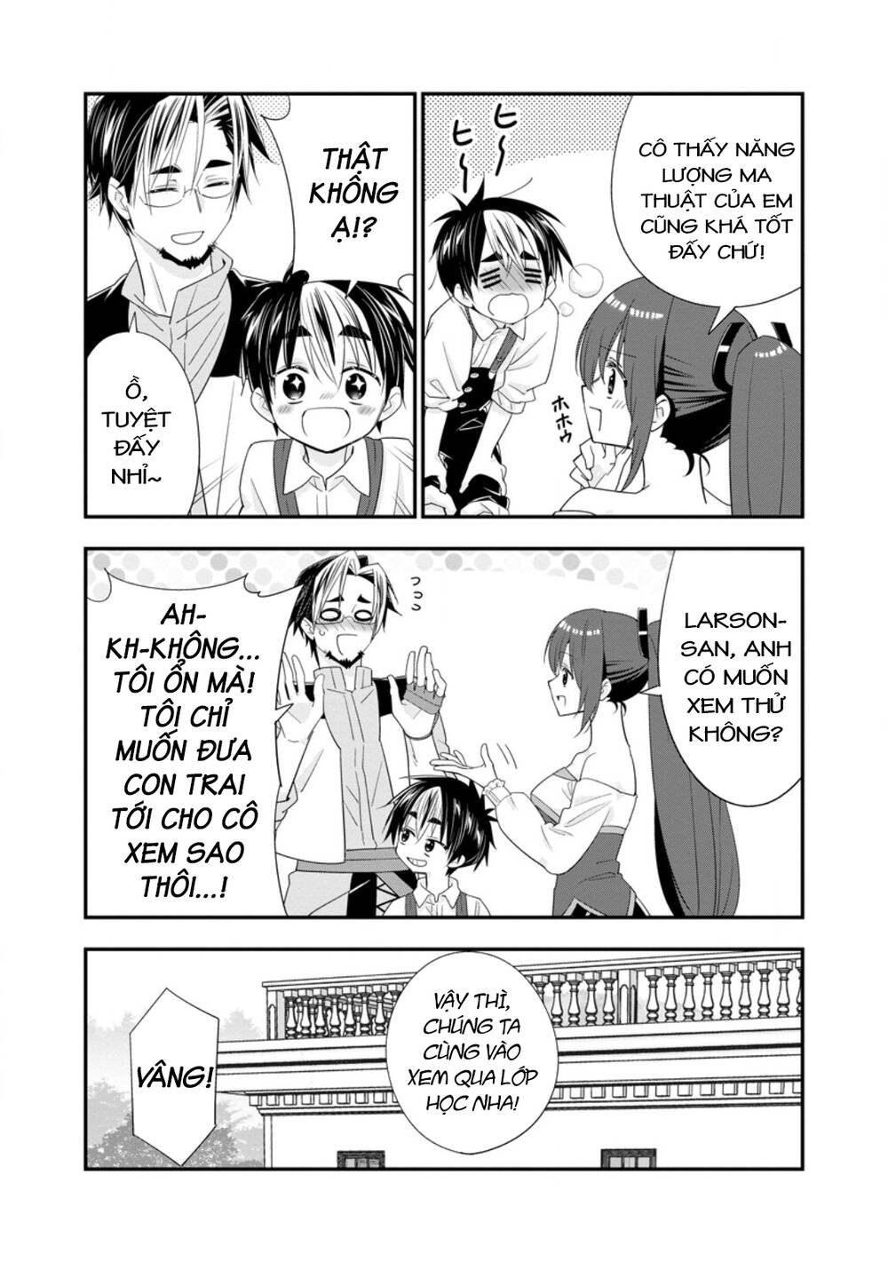 Mạo Hiểm Giả Hạng A Về Hưu Trồng Rau Nuôi Vợ Chapter 51.1 - Trang 2