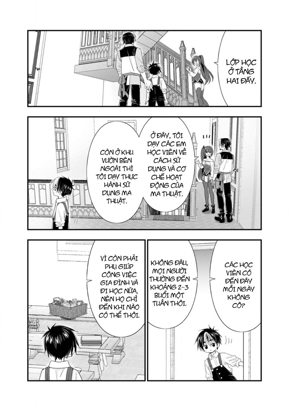 Mạo Hiểm Giả Hạng A Về Hưu Trồng Rau Nuôi Vợ Chapter 51.1 - Trang 2