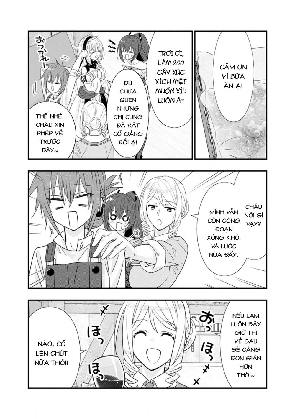 Mạo Hiểm Giả Hạng A Về Hưu Trồng Rau Nuôi Vợ Chapter 55.3 - Trang 2