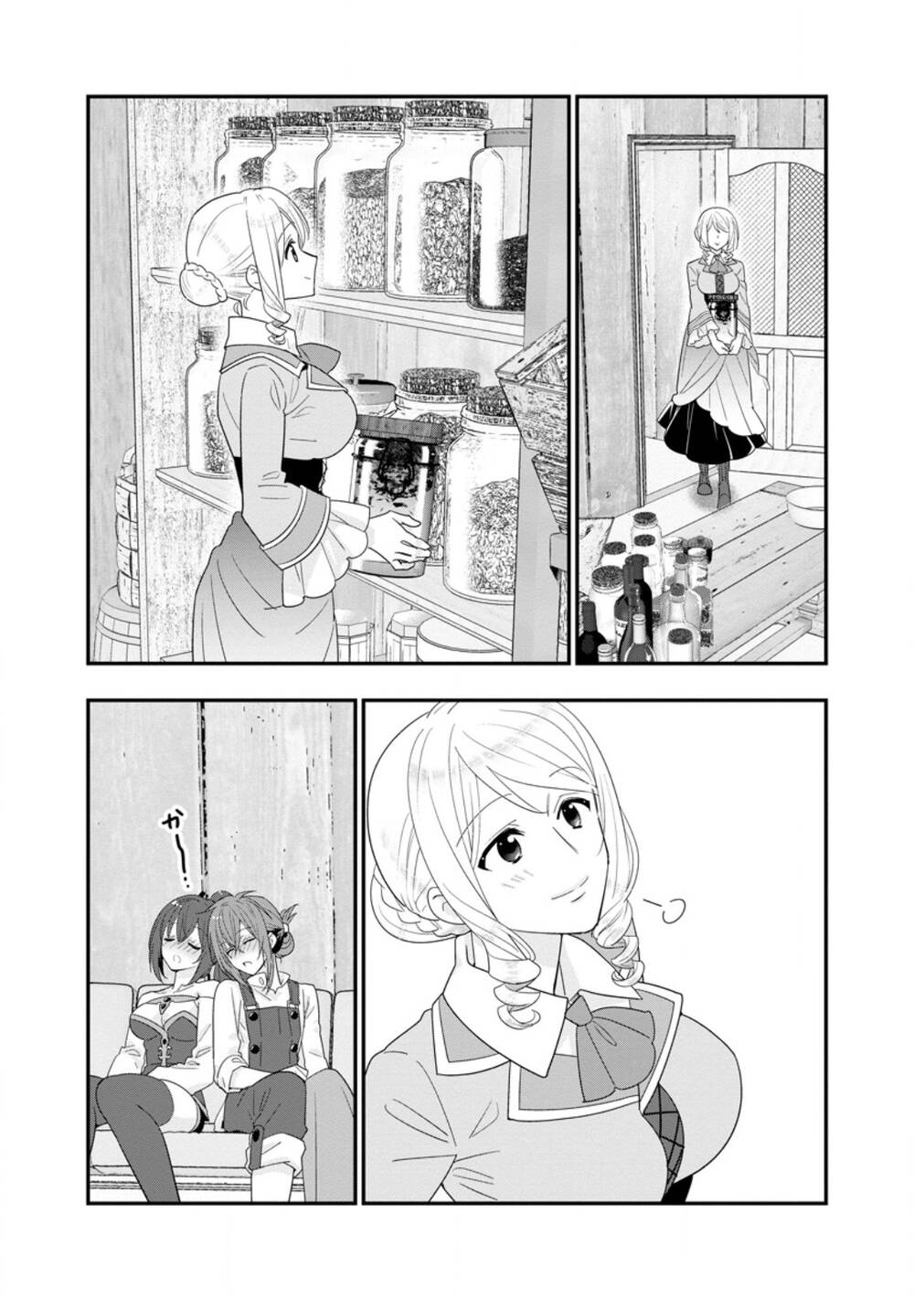 Mạo Hiểm Giả Hạng A Về Hưu Trồng Rau Nuôi Vợ Chapter 55.3 - Trang 2