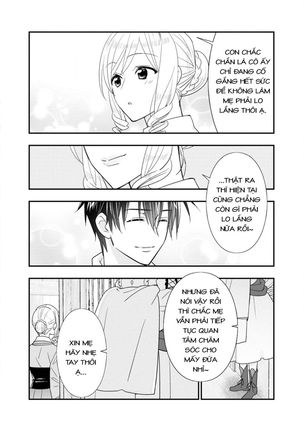 Mạo Hiểm Giả Hạng A Về Hưu Trồng Rau Nuôi Vợ Chapter 55.3 - Trang 2