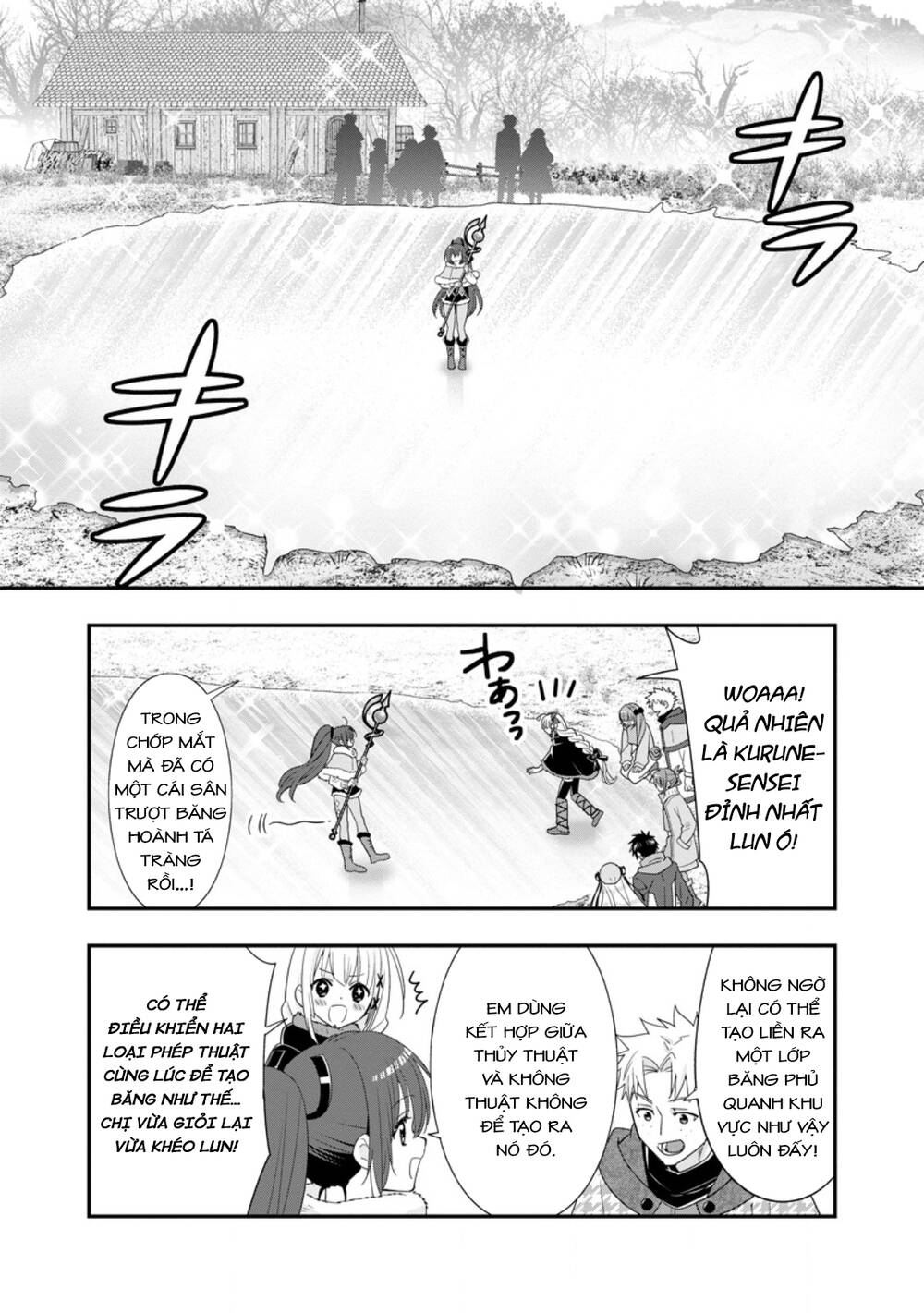 Mạo Hiểm Giả Hạng A Về Hưu Trồng Rau Nuôi Vợ Chapter 56.1 - Trang 2