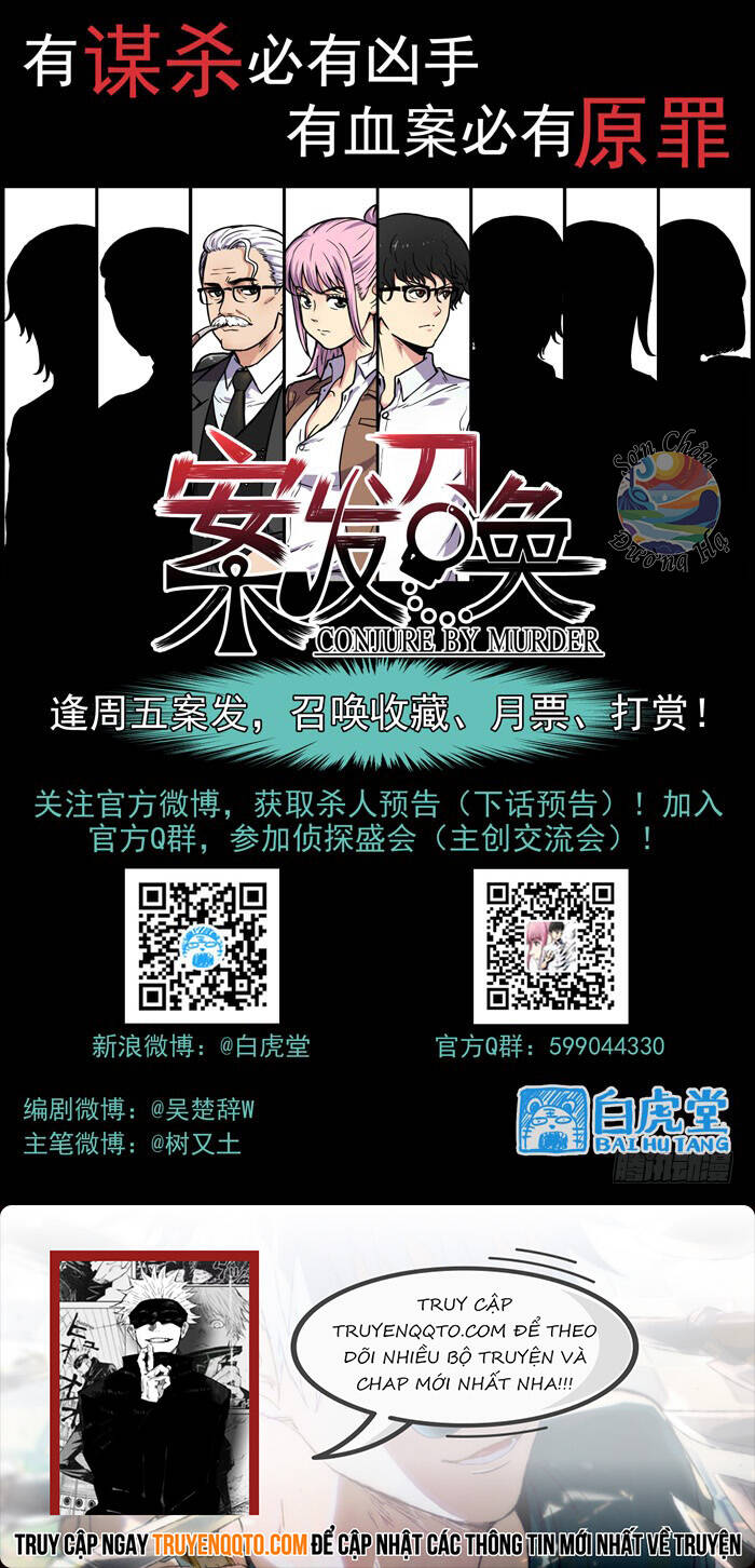 Lệnh Triệu Tập Tội Phạm Chapter 53 - Trang 2