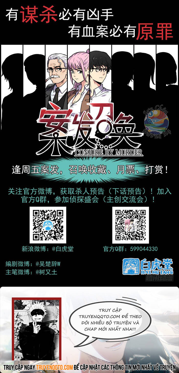 Lệnh Triệu Tập Tội Phạm Chapter 55 - Trang 2