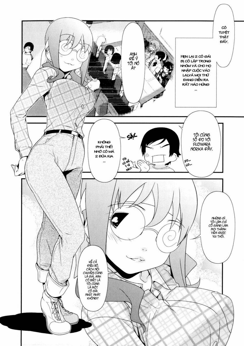 My Little Sister Can’T Be This Cute Chapter 7 - Trang 2